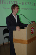 ����������� ��������� ���� �� ��������������� ���������, 95.5 Kb