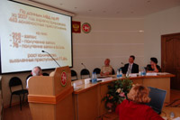 �� ����������� ���������, 96.4 �� 