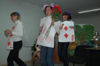 �������� ���������, 46.5 �� 