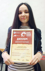 ������� �����������, 348.5 �� 