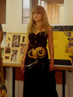 ������ ��������� ������� �������, 74.1 �� 