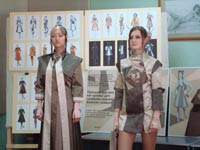 ������ ��������� ������� �������, 65.5 �� 