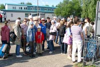 � �������� ���������, 95.4 �� 