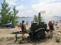 �������� ������� �����, 70.8 �� 