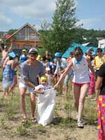 ��� � ������  - ����������� ����� ���������, 93.5 �� 