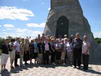 ����� ���� ����� ��������� ������������ ����� �������� I ��� ���������, 43.3 �� 