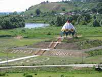 � ������������ ������, 67.9 �� 