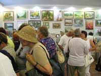 ��������� ��������������� ������, 53.1 �� 