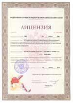 �������� �������������� ������� ����, 55.0 Kb