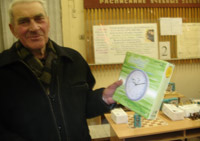 ����� �������� ���������� �������, 97.2 Kb