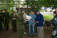 �������� ������, 83.2 �� 