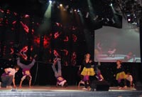 ������������ ��������� Sky Dance, 69.9 �� 