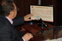 �������� ���������� ����� �� ������������ ����������� ��������� ������, 94.0 �� 