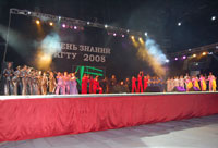 ���� ������ ����-2008, 96.3 Kb