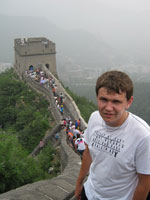 �� ������� ��������� �����, 85.1 �� 