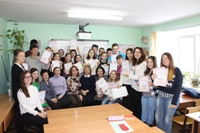 ���������: ���������� ����, 240.9 Kb