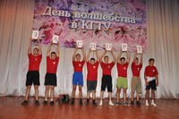 �� �����!, 74.6 �� 