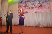 ����������� ������ ���������, 48.3 �� 