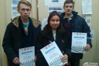 ����������  ����������� ���������� �������  (������-������)  ���� �������� (535161)-1-��, 6,5 ���� �� 7. ����� ������� (222151)-2-��,5,5 ����. ������ ������� (226131)-3-��, 5 �����, 53.2 �� 