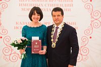 ���� ��������, 71.2 �� 