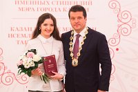 ������ �������, 64.9 �� 