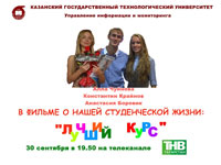 �����, 86.8 Kb