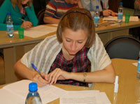 ��������� ���������, 81.0 �� 