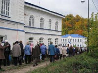 �������� ������������ �� ���������� ������������� ��������� 30.09.2009�., 95.3 �� 