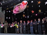 �� ����� ��������� ���� - ��������� ���� �  ������ �����������, 76.3 �� 