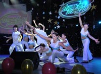 ����������� ������������� ���������� ����, 78.5 �� 