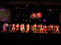 ����� ���������, 75.8 �� 