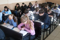 ��������� ��������� 