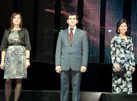 �������� ��������� �������� ����, 86.1 �� 