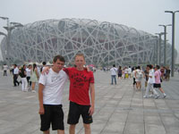 ����������� ������� � ������, 92.5 �� 