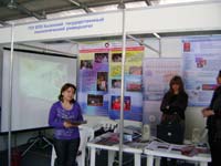 ���������� ����, 60.4 �� 