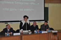 ��������� ���� �.�. �����������, 39.5 �� 