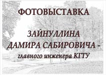 ������������, 98.0 Kb