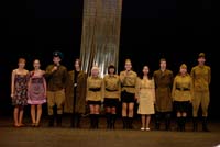 �������, ������ ��������!, 43.0 �� 