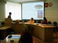 ��������� ��������� ������ ����, 45.9 �� 