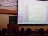 ��������� ��������� ������ ����, 34.4 �� 