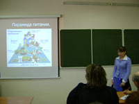 ��������� ���������  ��������� ���� ���������� ��������� � ������, 46.9 �� 