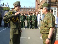 �������� �������� ������ �����������, 78.1 �� 