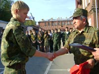 �������� �������� ������ �����������, 81.8 �� 