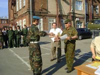 ������ ����� � ������������ ������ ������� ������� �� ��������� �����-��������� �. ������, 94.5 �� 