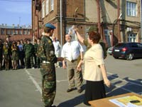 ������ �� �. ������ ���������� �������� � ������� ���������, 85.3 �� 