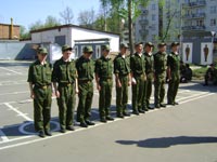 �������� ���������� ������� �. �������, 97.9 �� 