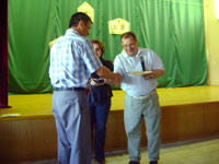 ���������������� ������ � ������ ������� ��������� ��������� ��� ������������ �������� �������� ������ ��������������, 93.5 �� 