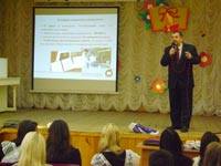 �������� ���������� ���� �� ������������ ����������� �.�. ������ ��������� � ������������ ���� � �.�������, 81.8 �� 