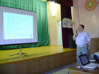 �������� ���������� ���� �� ������������ ����������� �.�. ������ ��������� � ������������ ���� � ������������ ��������, 92.3 �� 