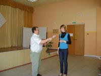 �������� �������� ������ �������� ��� ��� �1 �. ������, 43.3 �� 